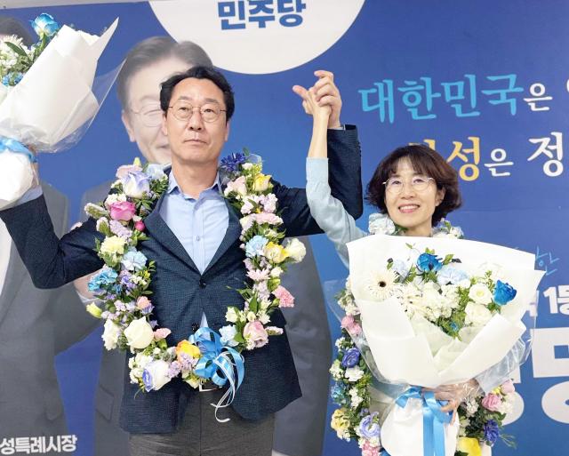 Jeong Myeong-geun, Mayor-elect of Hwaseong