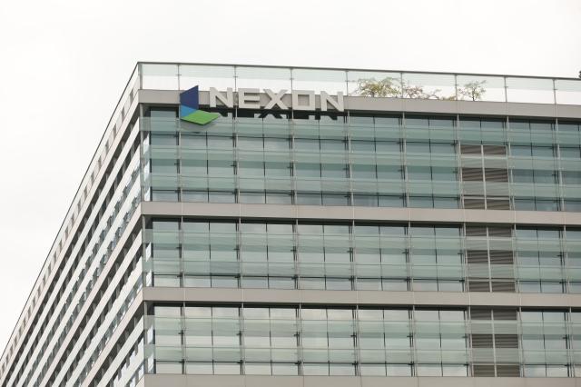Nexon launches $162 million fund for early-stage game studios