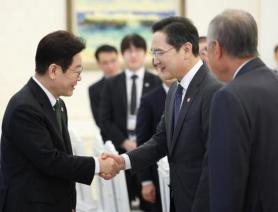 South Korean President Lee to Discuss Semiconductor Investments with Samsungs Lee Jae-yong