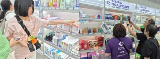 K-Pharmacy trở thành điểm mua sắm mới của du khách quốc tế tại Hàn Quốc
