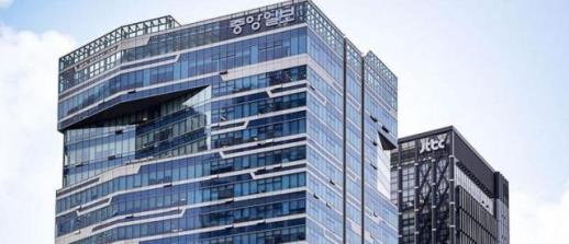 JTBC等中央集团旗下子公司代表就申请重整程序接受法院审问
