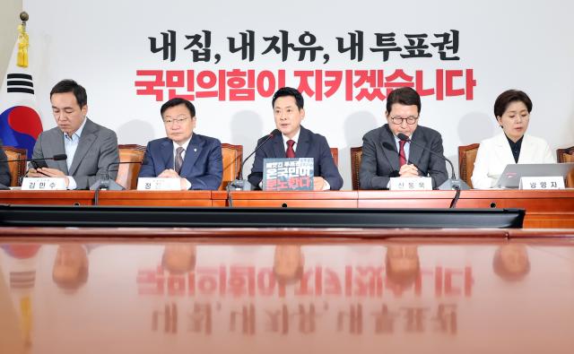 장동혁 국민의힘 대표가 지난 18일 국회에서 열린 최고위원회의에서 발언하고 있다 사진연합뉴스