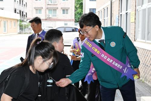 사진안산시
