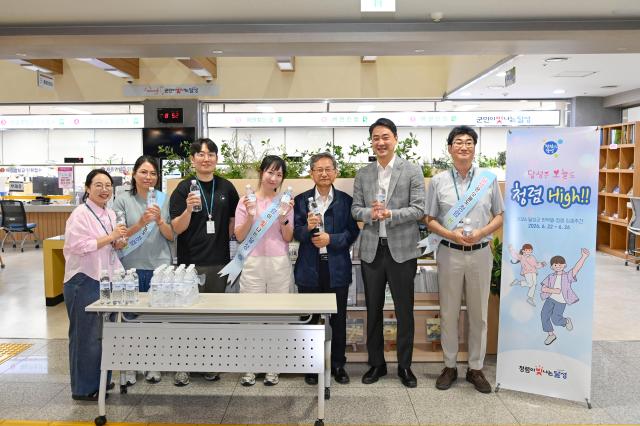 달성군 출근길 청렴 캠페인 사진달성군
