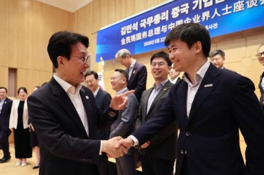 외연 넓힌 김민석, 한·중 수교 이후 더 단단해진 길 걸어