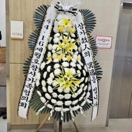 친구 몫까지 살라는 말, 끔찍한 폭력…한 세월호 생존자의 부고
