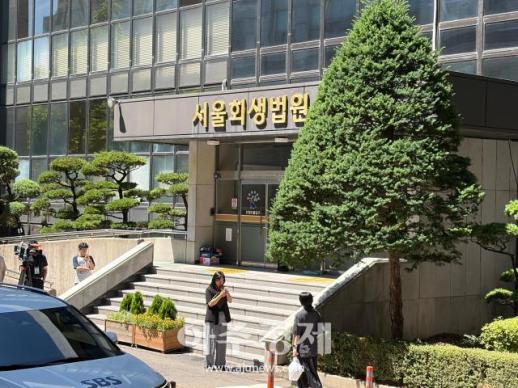 法, 중앙그룹 계열사 회생 심문 착수…JTBC 자율 구조조정?