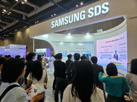 Samsung SDS tham gia Triển lãm AI công cộng 2026 và công bố giải pháp AX công cộng