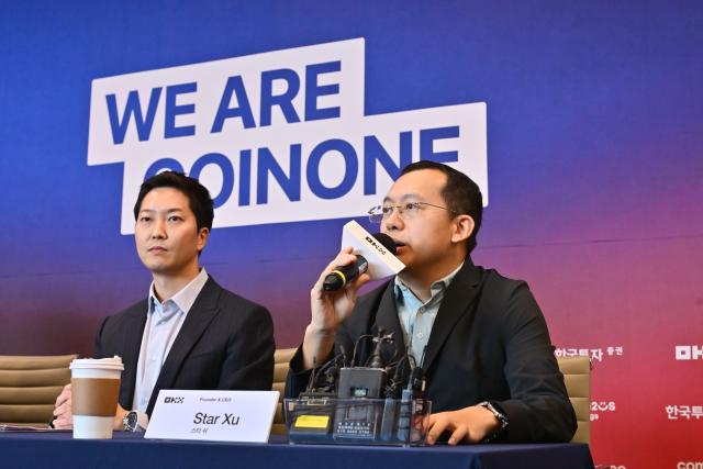 스타 쉬Star Xu OKX 최고경영자CEO 사진OKX