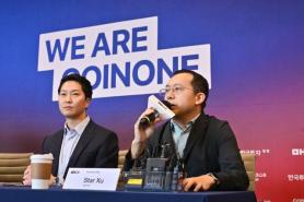 Global Cryptocurrency Exchange OKX Forms Joint Venture with ICE