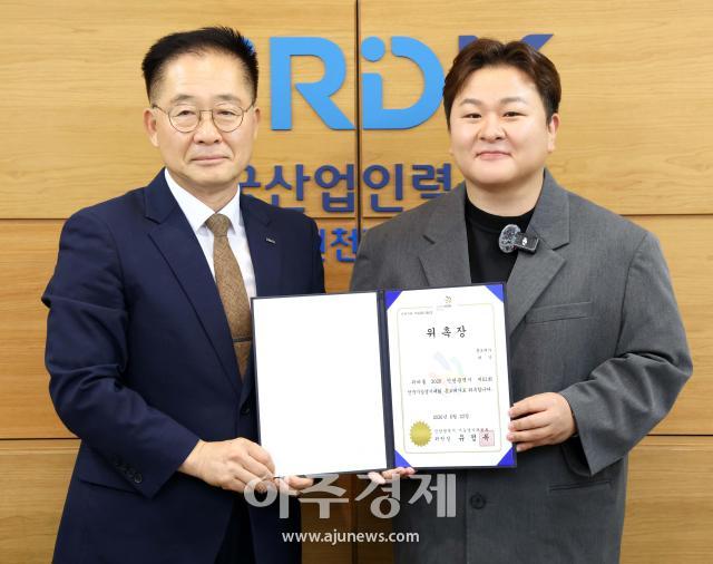 사진유대길 기자 dbeorlf123ajuewscom