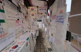 Seoul demonstrators demand election fairness