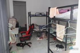 Cảnh sát Hàn Quốc triệt phá đường dây lừa người sang Campuchia để chiếm đoạt tài khoản ngân hàng phục vụ tội phạm lừa đảo