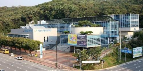 사진성남시청소년청년재단