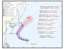 제7호 태풍 메칼라·제8호 태풍 히고스, 현재 위치와 이동경로는?