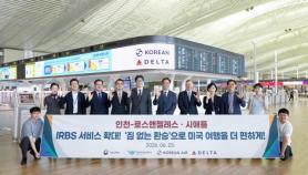 Korean Air and Delta Airlines Expand Remote Baggage Screening to Seattle and LA