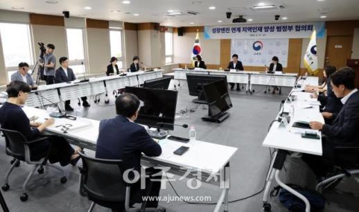 교육부 2000억 띄웠지만…지역 사립대는 우리는 들러리 아냐  