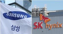 '도박판 우려' 금감원장 경고 하루 만에…SK하이닉스 레버리지 ETF 20% 폭락
