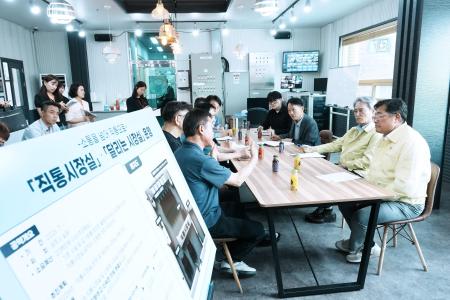 사진경기 광주시
