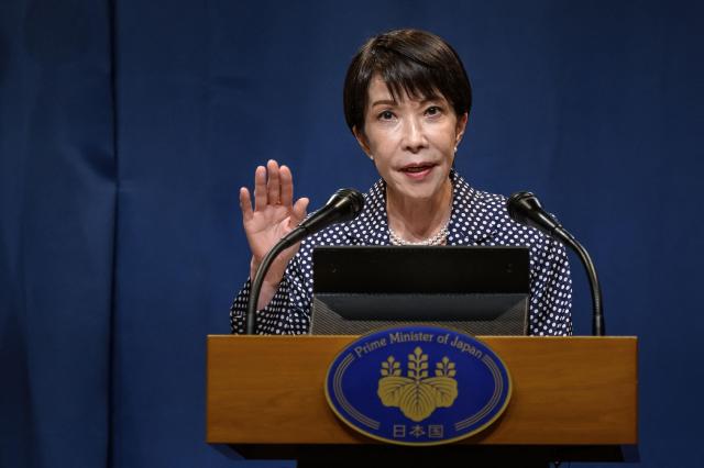 다카이치 사나에 일본 총리 사진AFP연합뉴스
