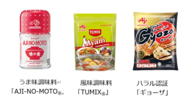사진아지노모토 홈페이지