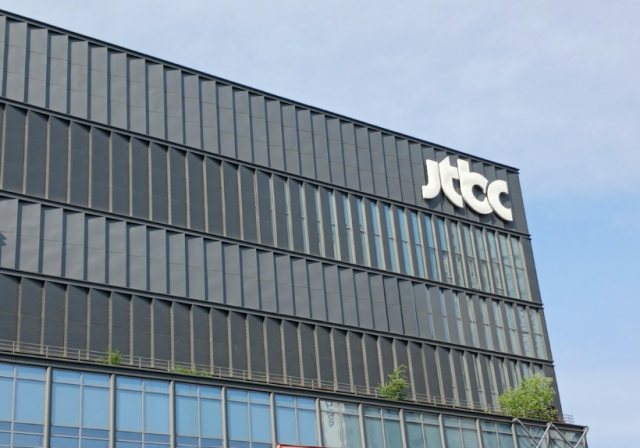 JTBC스튜디오일산 사진연합뉴스