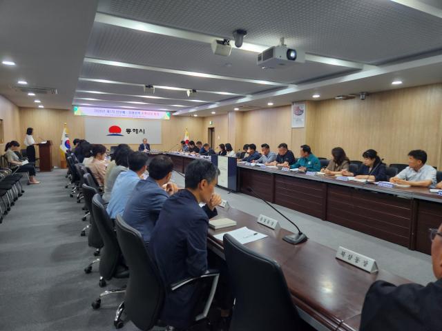 23일 시청 본관 2층 회의실에서 ‘2026년 제1차 반부패·청렴정책 이행점검 회의’를 개최있다 사진동해시