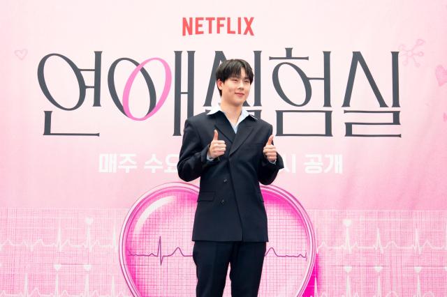 몬스타엑스 주헌 사진넷플릭스