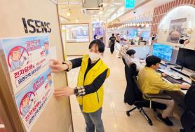 E-cigarettes banned in non-smoking areas under new tobacco law