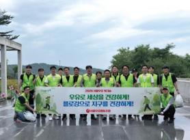 Seoul Milk Leads ESG Efforts with Plogging Volunteer Activity in Jungnang