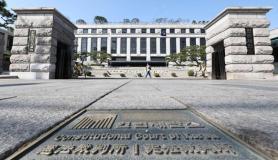 KBS Journalists Challenge Defamation Ruling in Constitutional Court