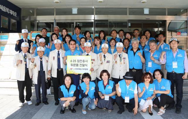 사진사한국재능기부협회 제공