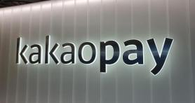 Kakao Pay Integrates Kakao Pay Securities as Wholly Owned Subsidiary