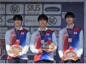 South Koreas Junior Shooting Team Wins Bronze in 10m Air Pistol Event