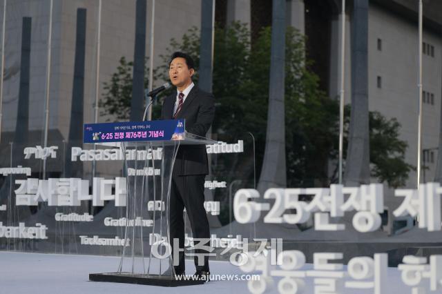 사진유대길 기자 dbeorlf123ajunewscom