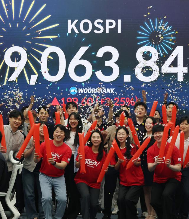 한국 증시, MSCI 선진국행 또 불발…발목 잡은 원화 환전