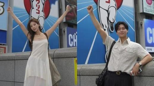 다이아 기희현, 모델 이상윤과 열애…日 오사카 데이트 포착