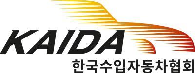  한국수입자동차협회 로고