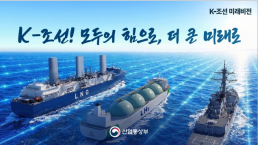 유승광 서천군수, 7월 1일 공식 취임…민선 9기 군정 본격 출범