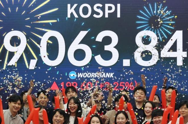 한국 증시, MSCI 선진국행 또 불발…발목 잡은 원화 환전