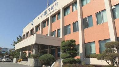 조명시설 전선서 누전 곡성 물놀이장 초등생 형제, 감전 후 익사 부검 소견