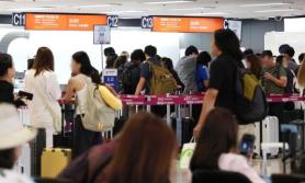 More South Koreans head to Japan, widening travel gap with neighboring country