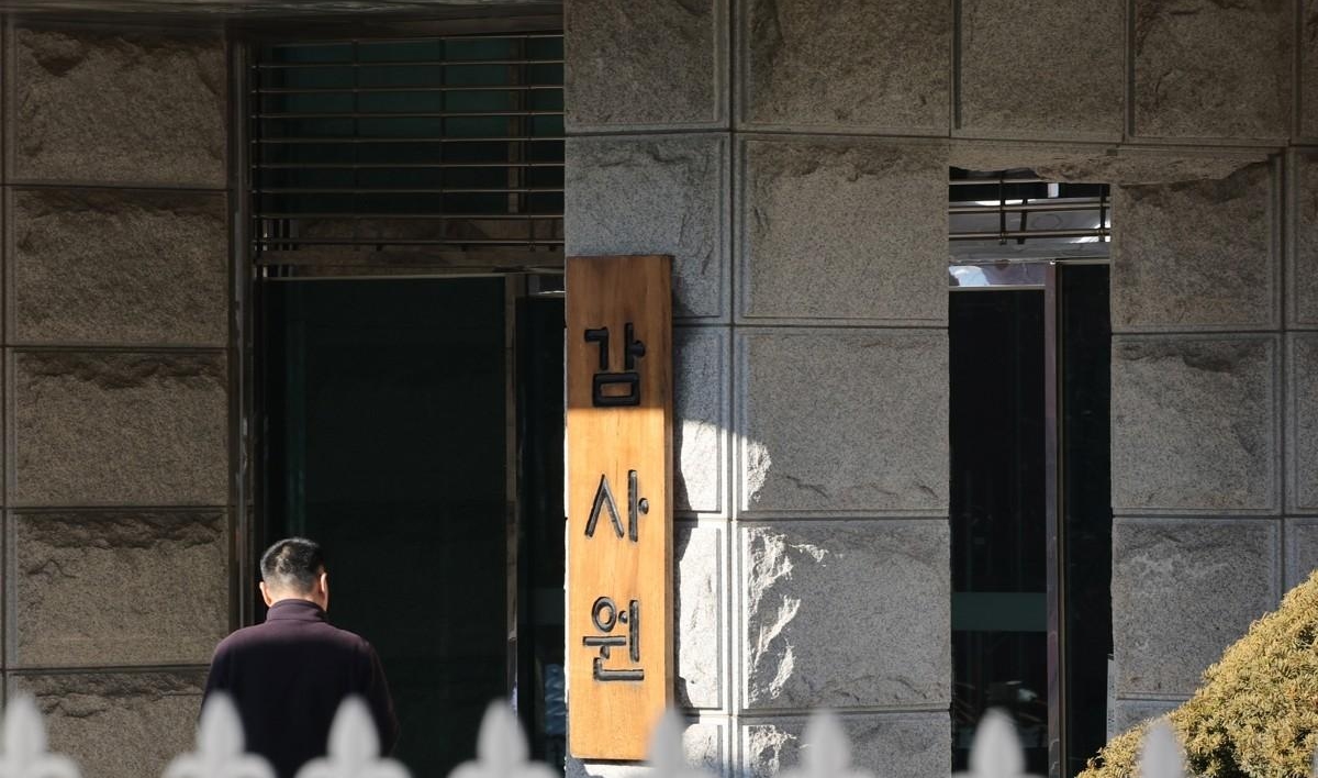 감사원장 선관위 회계감사 위한 자료수집 시작…7월 실지감사