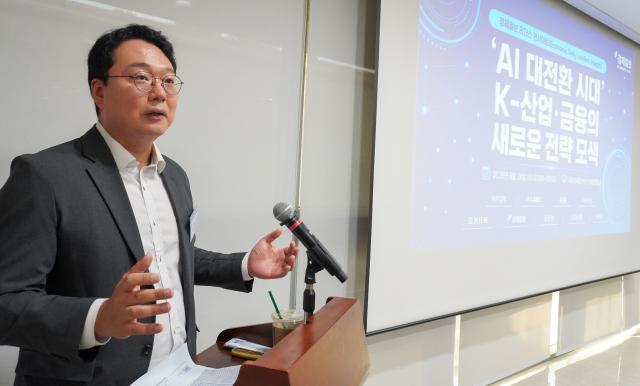 24일 오전 서울 여의도 국회에서 열린 경제일보 리더스 인사이트 에서 천하람 개혁신당 원내대표가 축사를 하고 있다남궁진웅 기자 timeidajunewscom