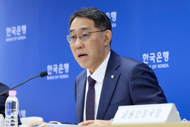 Jang Jeong-su deputy governor of the Bank of Korea answers questions from reporters during a press briefing on the June 2026 Financial Stability Report at the central bank’s headquarters in Seoul on June 24 2026 Bank of Korea