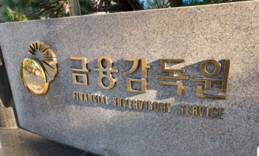 KB라이프, 비교 설명 미흡으로 20억 제재…보험업계 불건전 영업 여전
