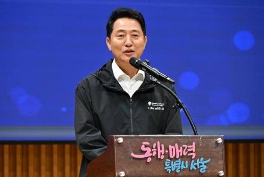 오세훈 시장, 조직개편 착수…민선 9기 삶의 질 특별시 실현 속도