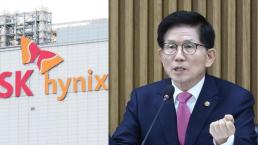 팔 줄 몰라 못 팔았다?…김문수, 19년 전 산 하이닉스 100배 수익설
