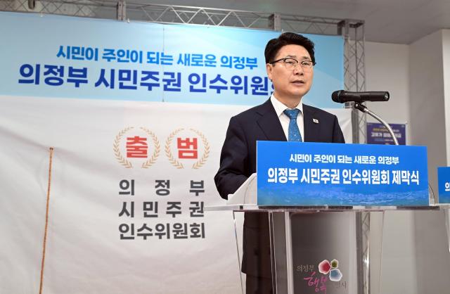 사진김원기 당선인 SNS