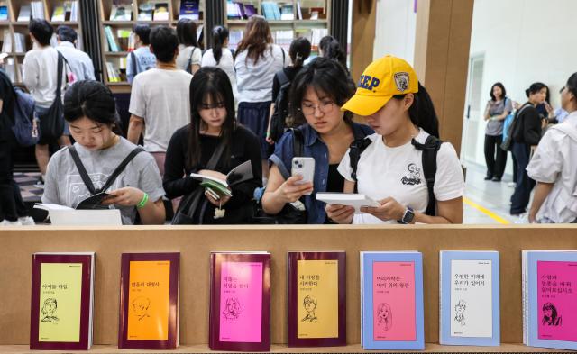 Book lovers flock to annal book fair in Seoul